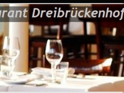 照片: Dreibrückenhof